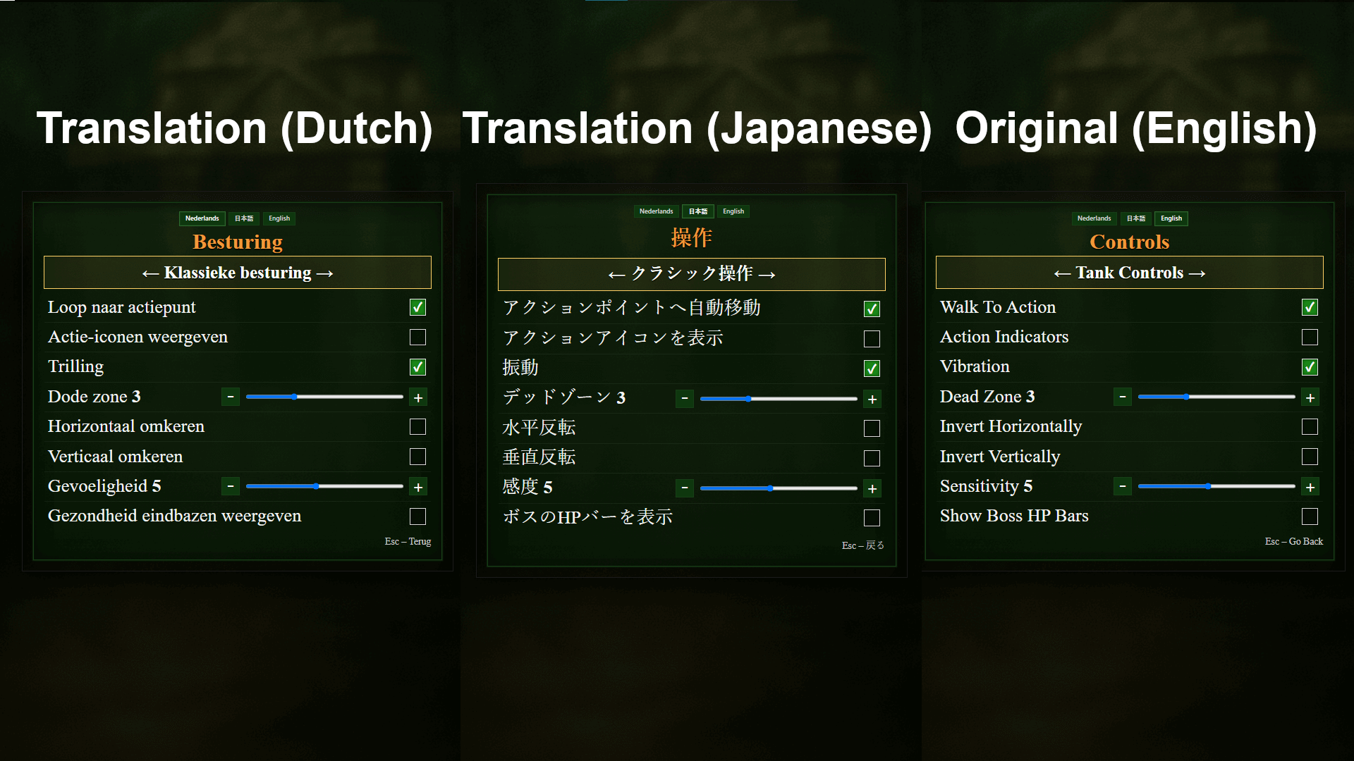 Game Localization UI